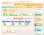 jobi�@�T�C�g�C���[�W