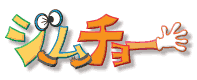 �W���`���[.com